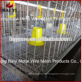 Cheap price broiler chicken cage poultry equipment